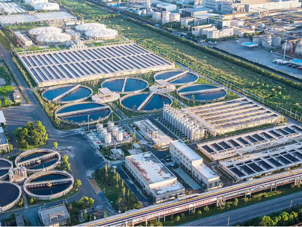 Water treatment chemicals