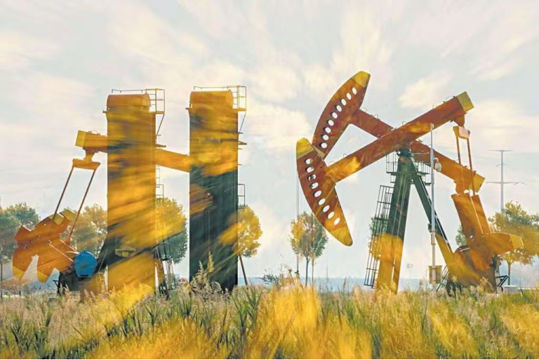 Production field